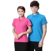 áo thun công nhân SV2-hong-xanh